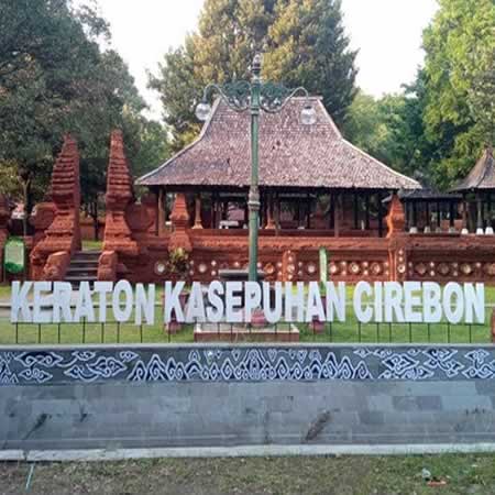 Antar Jemput Bandara Ngurah Rai (DPS) Denpasar Bali ke Cirebon Jawa Barat dan Carter Mobil