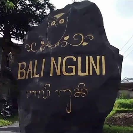 Antar Jemput Bandara Ngurah Rai (DPS) Denpasar ke Keliki Bali, Shuttle Hotel, Carter Mobil